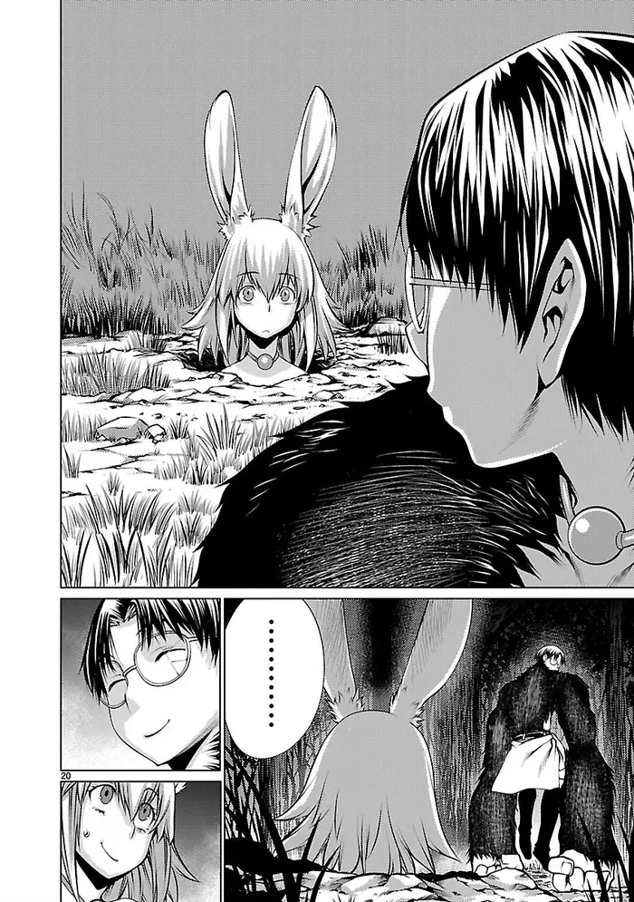 Killing Bites Chapter 18 image 20_optimized